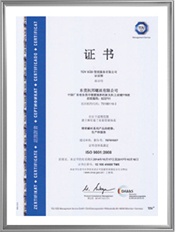 福利院免费区观看区200