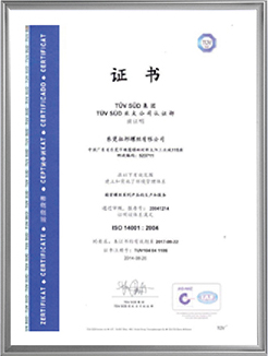 福利院免费区观看区200