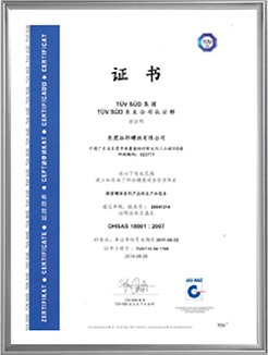 福利院免费区观看区200