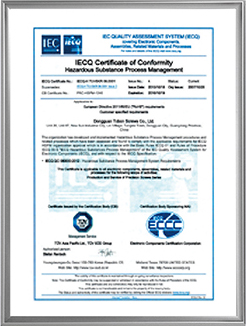 福利院免费区观看区200