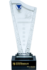 福利院免费区观看区200