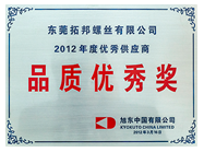 福利院免费区观看区200