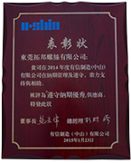 福利院免费区观看区200