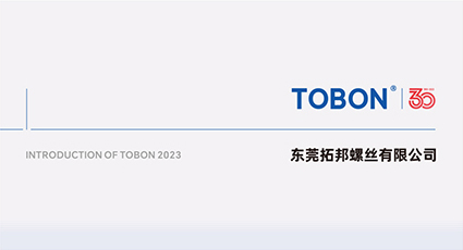 福利院免费区观看区200