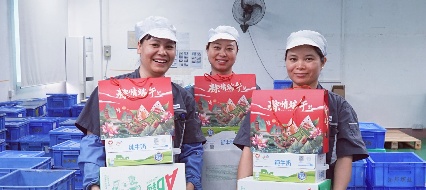 福利院免费区观看区200