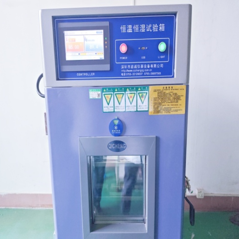 福利院免费区观看区200