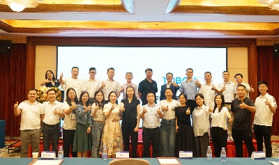 福利院免费区观看区200