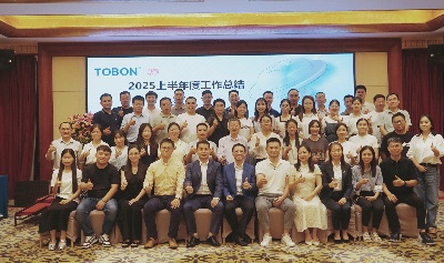 福利院免费区观看区200